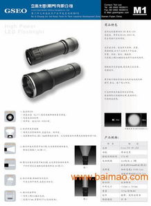 專業(yè)產(chǎn)品目錄設(shè)計(jì)服務(wù)——道滘、洪梅、麻涌、中堂地區(qū)的定制化解決方案